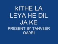 shahid gwalmondi