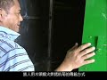 1128 #95 Puyuma Man Applies Traditional Baking Chrysanthemums Method 1128 #95 Puyuma Man Applies Traditional Baking Chrysanthemums Method
