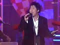epikhigh - Free love
