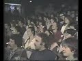 אריק סיני - גן השקמים