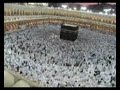 الكعبة المشرفة