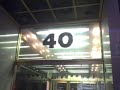 40 Exchange Lobby