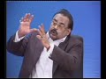 mqm leader