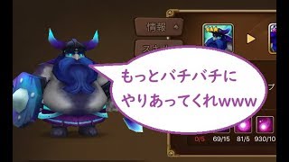 相談3946に関連する動画