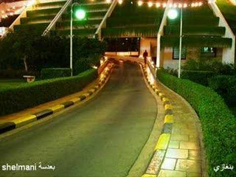 Benghazi 1942 to 2006