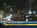 videos de youtube noticiero proteccion civil