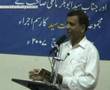Syed Abubaker Maliki, Bhatkal