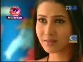 Michi mix- thoda sa pyaar