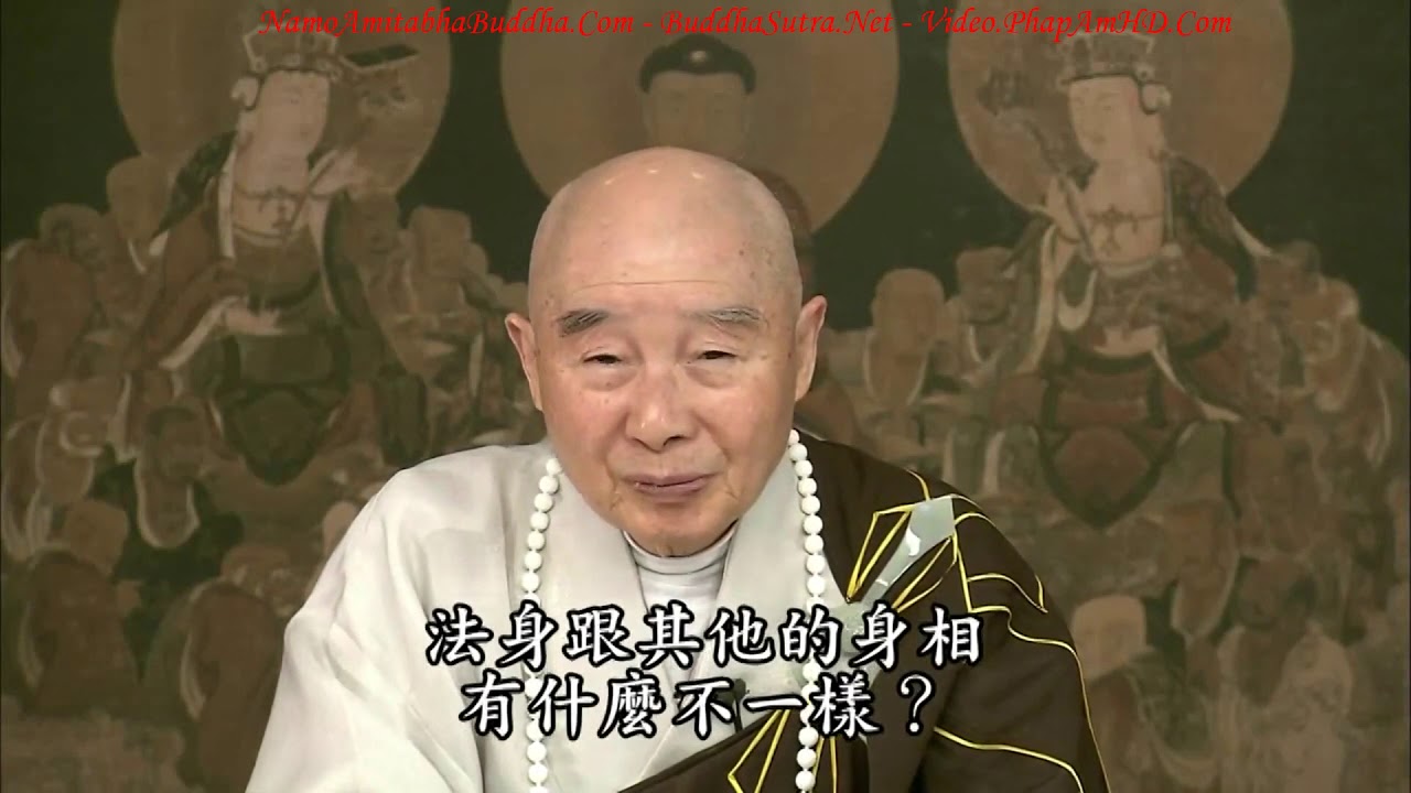 TẬP 206, Phật Không Độ Chúng Sanh Vô Duyên  Duyên Này Là Gì, Tịnh Độ Đại Kinh Giải Diễn Nghĩa, Diệu