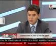 Boureanu:-Cioroianu-a-preferat-func?ia-public?-dec&acirc;t-pozi?ia