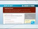 Le web US divisé sur les tirs iraniens