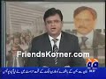 Fakhir ul deen G Ibrahim with kamran kha...