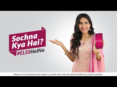 Axis Mutual Fund-#ELSSHaiNa!