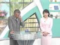 みのもんたラップ
