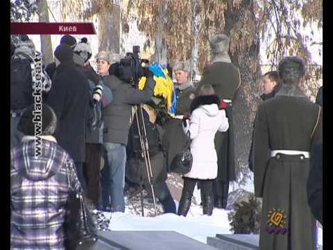 Смотреть видео