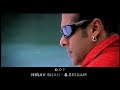 Wanted - Movie Trailer - Salman & Ayesha Takia