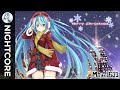 Nightcore - All I Want For Christmas (NEW NIGHTCORE SONG! EXCLUSIVE!)