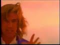 PETRA - Sight Unseen