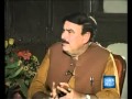 this Girl What She is Doing with Sheikh Rasheed