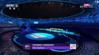 The Asian Games 2023 – opening ceremony