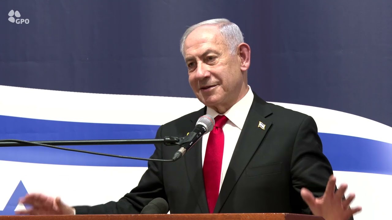 ראש הממשלה בני* נתניהו בחנוכת המרכז הלוגיסטי הלאומי של איחוד הצלה