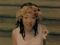 MISIA - BELIEVE