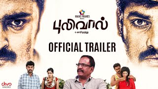 Pulivaal Trailer  Official
