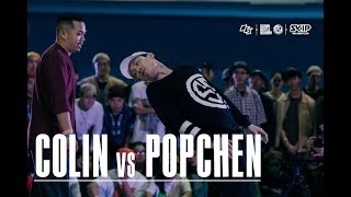 Colin vs Pop Chen – OBS vol.12 Day3 Popping Best16