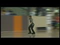 Carlos Urquia ARG Bronze Inline WC Mens 2007 Worlds