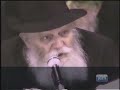 Help Bring Moshiach