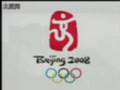Beijing-Olympics-200