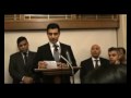 Part7 Eid Celebrated at The House of Commons London UK