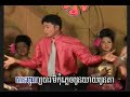 khmer Sarin