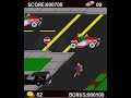 Paperboy (J2ME) Paperboy (J2ME)