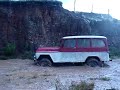 Rural na Lama I Rural na Lama I