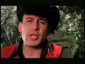 Valentin Elizalde, La Mas Deseada