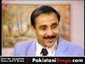 Dhoop Kinarey (PakistanI Television Drama) 46 of 56 Dhoop Kinarey (PakistanI Television Drama) 46 of 56
