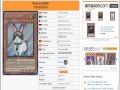 Things Konami wants you to forget