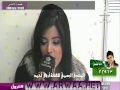 اروى احمد - يا حال حالي