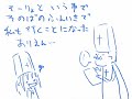 DQ3??????????(?) 06
