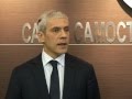 Борис Тадић, конференција за медије након разговора са представницима СССС