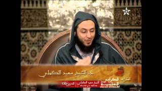 من معجزات الرسول (صلى الله عليه وسلم) - 