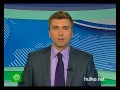 Видеоновость Предстоящее падение спутника на Землю вызывает тревогу | Спутник рухнет на Италию