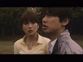 Slit-Mouthed Woman (Trailer)