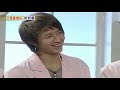 071209-sbs-ehb-ep05-ftsuper-junior-44sub-thai.html