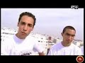 V-mic sur ajial