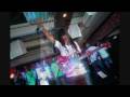 Lil Wayne - Prom Queen Remix