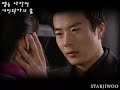 choi ji woo   stairway to heaven clip