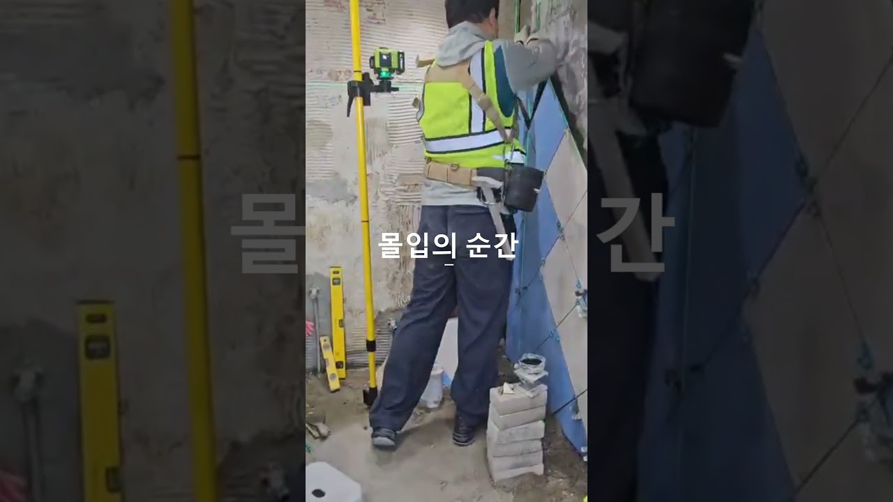 쇼츠 썸네일 이미지
