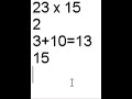 Trick two digit speed multiplication